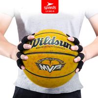 Gambar SPEEDS Bola Basket 76cm Olahraga Basketball Original Natural Rubber Indoor Outdoor 043-9 - -3 BIRU dari SpeedsShop Kota Surabaya 3 Tokopedia