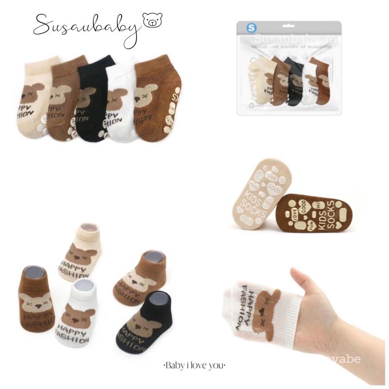 SÉt 5 Đôi Tất Lưới Gấu Chống Trượt Phong Cách Hàn Quốc Cho Bé Từ 0-24M