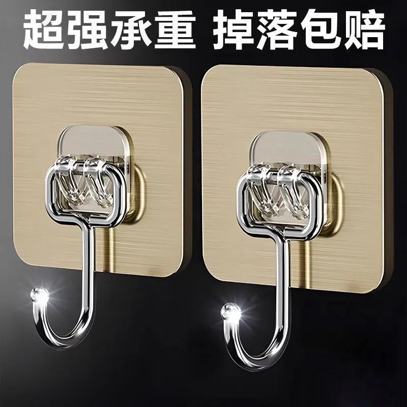 Móc Siêu Chắc, Ngoại Cỡ, Treo Tường, Không Cần Đục Lỗ, Thích Hợp Cho Nhà Bếp Và Ký Túc Xá, Chịu Lực, Móc Dính, Có Thể Sắp Xếp Theo Chủ Đề, Có Thể Tái Sử Dụng, Có Thể Đặt Hàng Trong 24 Giờ Với Hơn 1600 Người, Giá Gia Vị Treo Tường 2