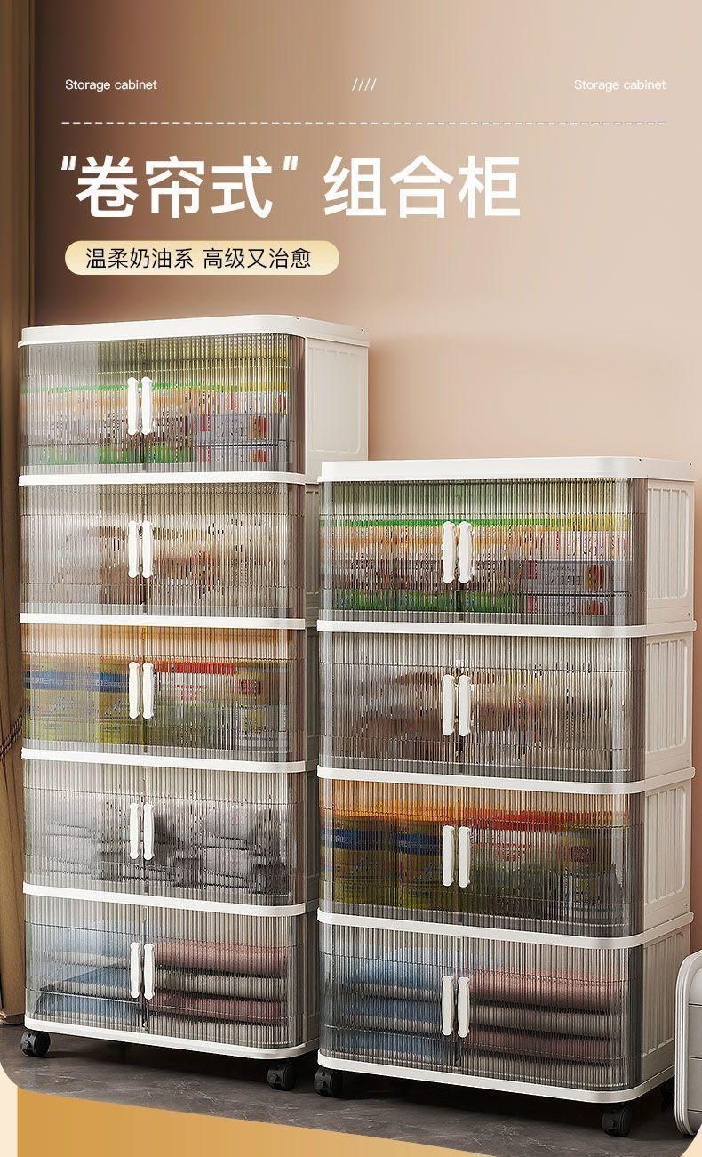 Product Introduction of Children's Wardrobe No-Installation Baby Clothes Organizer Box Simple Baby Clothing Storage Cabinet Home Bedroom Storage Cabinet hat rack caps wish holder shoe organizer 2