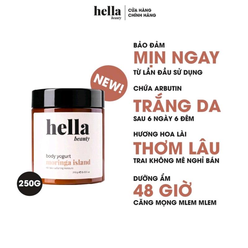 Kem Dưỡng Ẩm Trắng Da Body Yogurt Hella Beauty 50ML