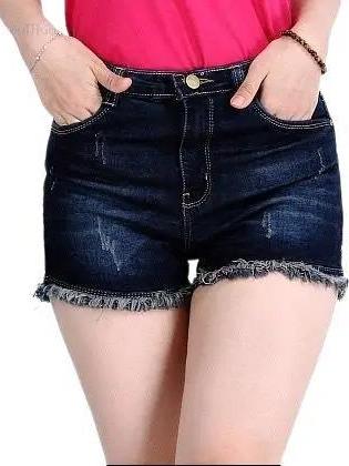 Quần Short Jean Nữ Quần Bò Đùi Nữ Co Giãn 4 Chiều Lưng Cao Hàng Công Ty Thiết Kế