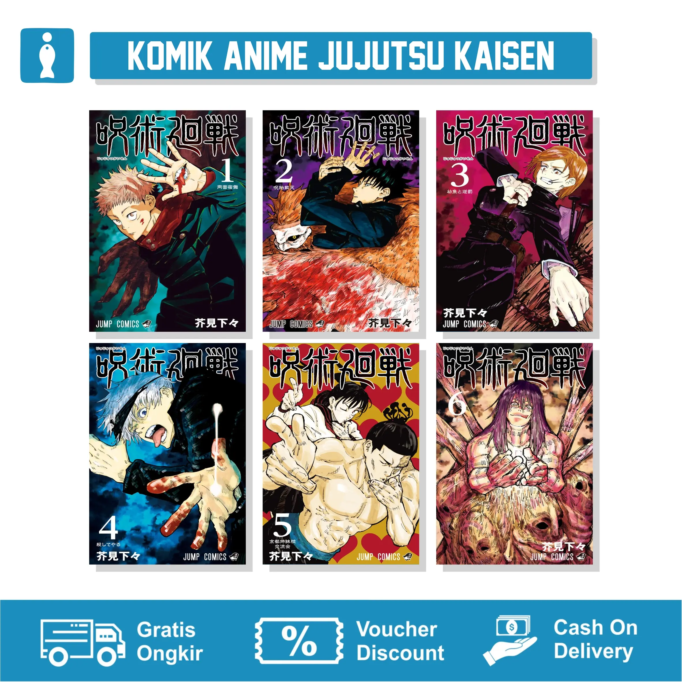 Buku Komik Manga Jujutsu Kaisen Vol. 01-30 Bahasa Indonesia