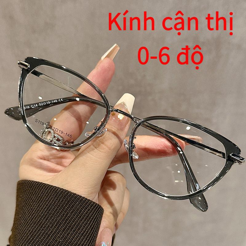  Kính Cận Thị Mắt Mèo Kính Trơn Mắt Mèo Thời Trang Kính Mắt Mèo Dễ Thương Thích Hợp Cho Học Sinh Phong Cách Cổ Điển Châu Âu Và Mỹ Kính Cận Thị Mắt Mèo Nữ 