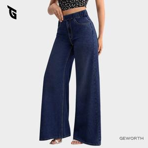 GEWORTH  Seluar Bootcut Baggy High Waist Terbaru 2026 Women Plus Size Wide Leg Jeans