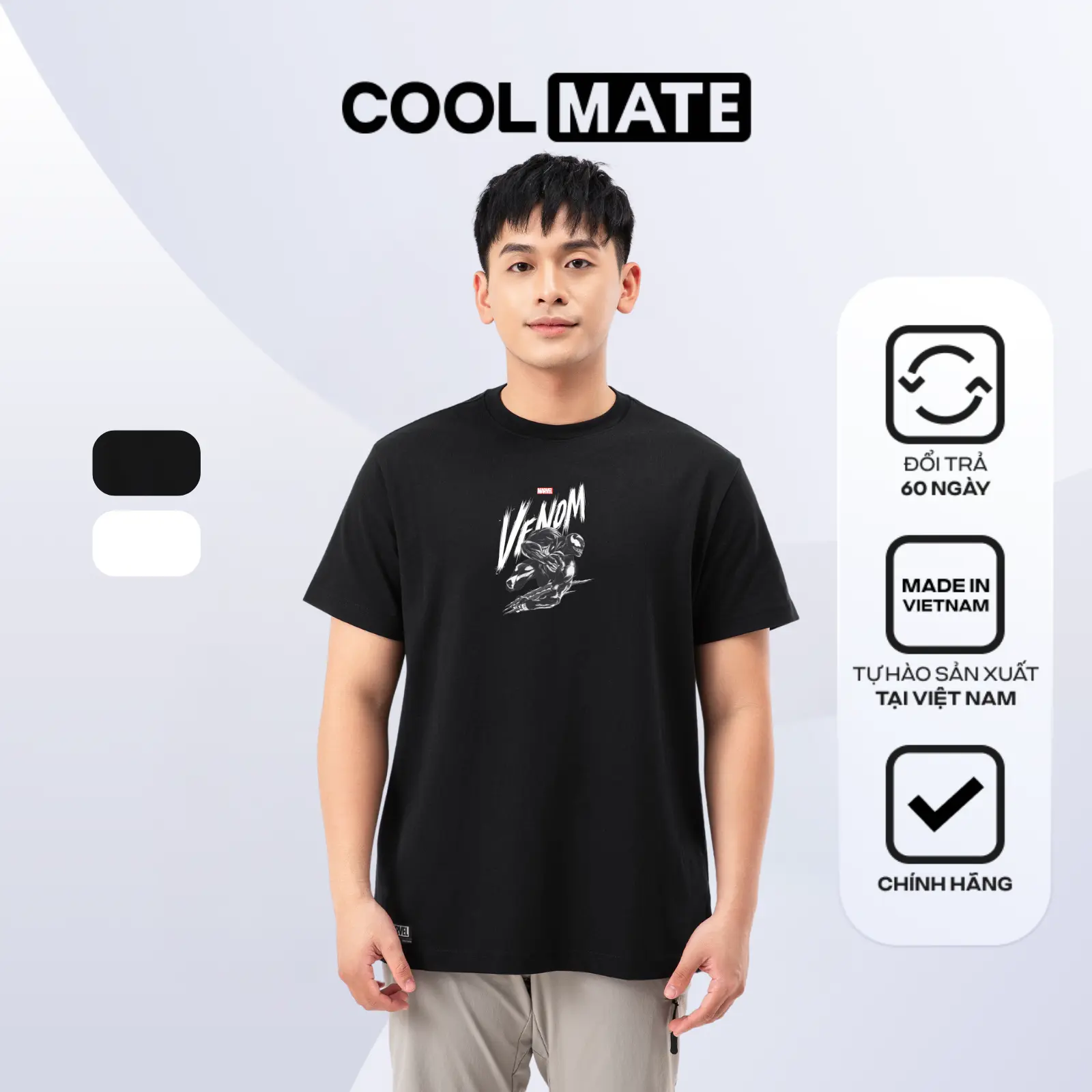 [POD] Áo thun Relaxed Fit 84RISING Let's Dance - Coolmate