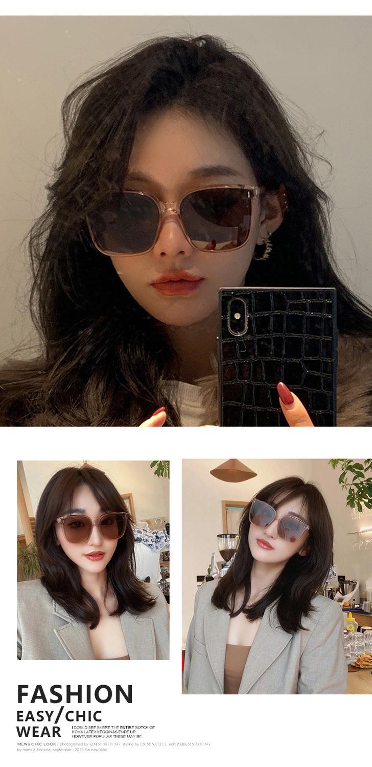 Product Introduction of 3766 Square Sunglasses Men's High-Grade Sunscreen UV-Proof Men's Flat Sunglasses 10