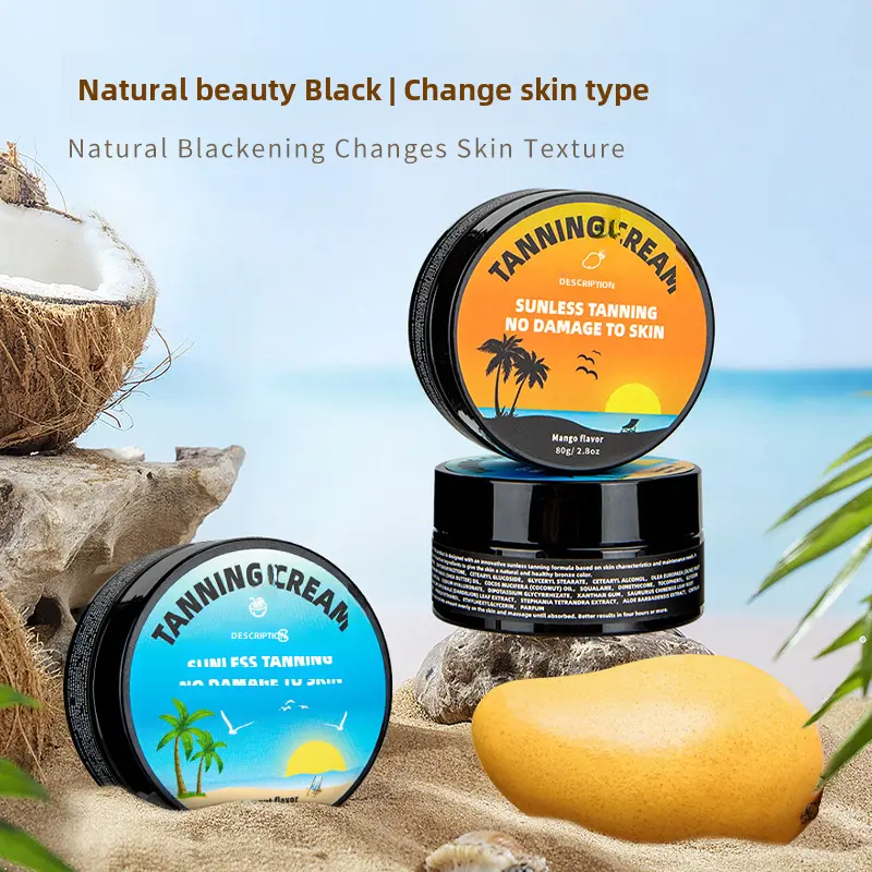 Sun Tanning Sun Cream 80ml European and American Moisturizing Sun Tanning Bronze Skin Color Wheat Skin Sun Tanning Cream in Stock and Fast Delivery