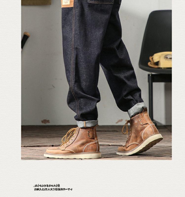 Product Introduction of Design Sense Special-Interest Fashion Brand American Heavy Jeans Men's 2023 New Loose Straight plus Size Men's Fashionable Trousers 17