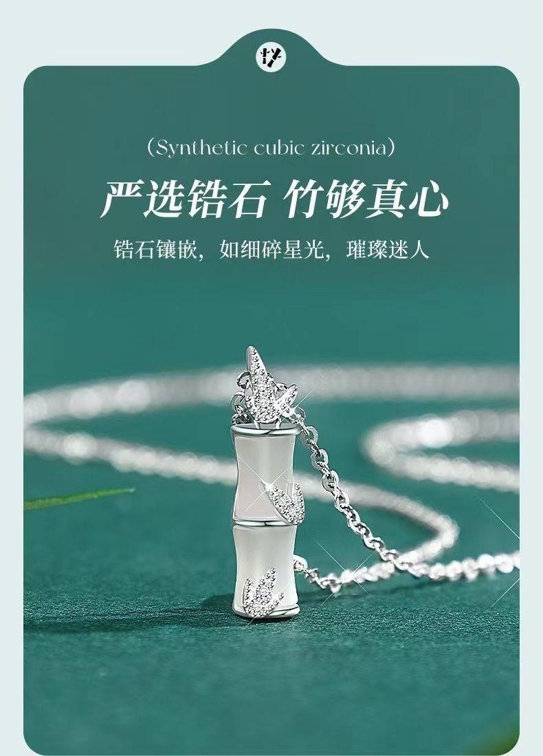 Product Introduction of Vòng Cổ Tre Opal, Phong Cách Trung Quốc, Dành Cho Nữ, Cao Cấp Và Giá Cả Phải Chăng, Thiết Kế Sang Trọng, Thích Hợp Cho Bạn Gái, Quà Tặng Mùa Tốt Nghiệp, Tốt Nghiệp, Kỳ Thi Vào Đại Học, Chất Liệu Tre Dây Chuyền Chain Jewelry Women Trang Sức 5