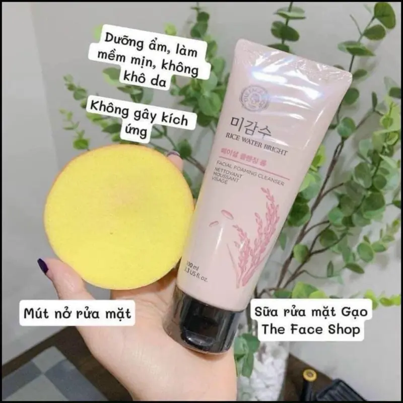 SỮA RỬA MẶT CÁM GẠO HÀN QUỐC - sáng da , cấp ẩm mịn màng , dưỡng trắng 150ml drplankton sữa  rửa 3