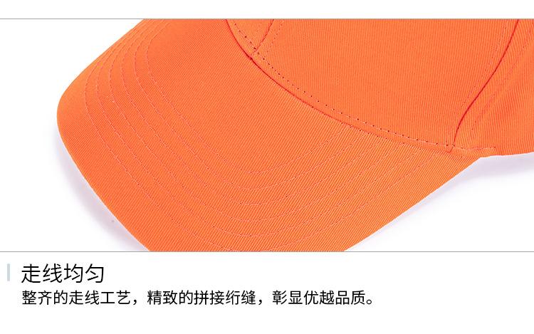 Product Introduction of Four Seasons Solid Color Golf Male Baseball Cap Korean Style Sun Protection Women's Casual Cotton Trendy Baseball Cap Peaked Cap on the Spot 2