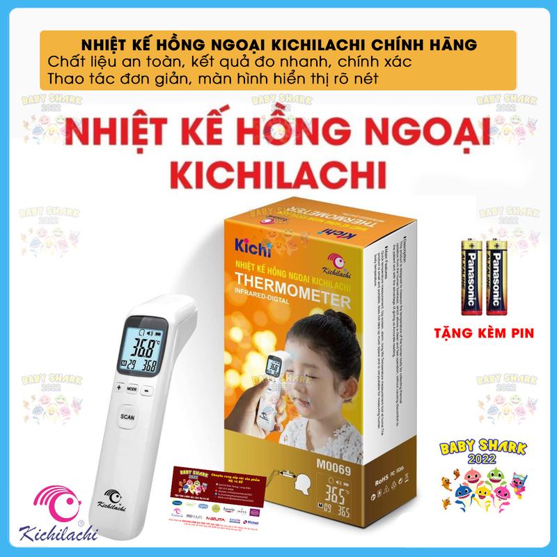 Nhiệt kế điện tử Kichilachi chính hãng kèm 2 pin 1