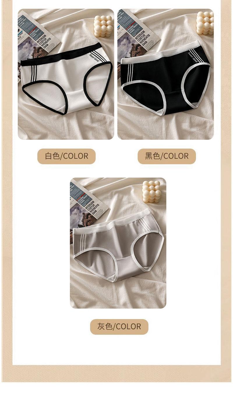 Product Introduction of 2025 Women Lingerie Triangle Underwear Minimalist Basic Elastic Antibacterial Skin Friendly Comfortable Breathable Girl's Underpant Japanese Sports Print Style Plus Size Mid Waist Cotton Panty 8