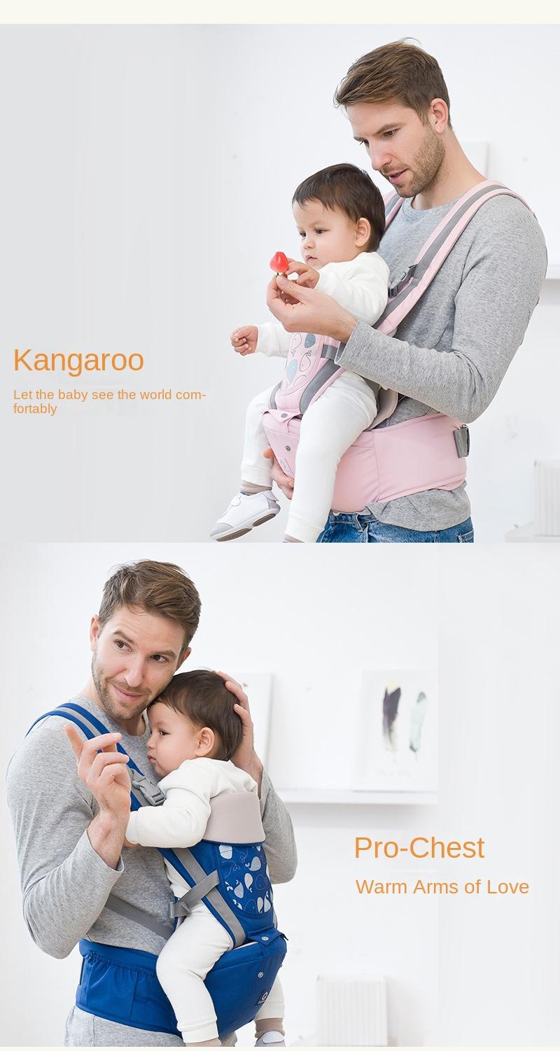 Product Introduction of Baby Waist Stool Baby Carrier Strap Hold Stool Baby Carrier 6
