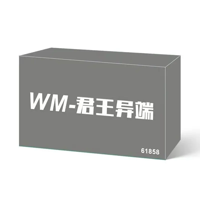 Mô hình lắp ráp HG Load Astray Omega, 1/144 mô hình nhựa, Đồ chơi xếp hình 8