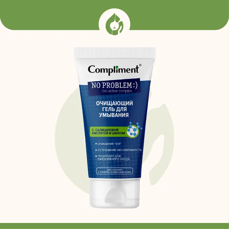 Gel rửa mặt BHA Compliment No Problem 200ml 4