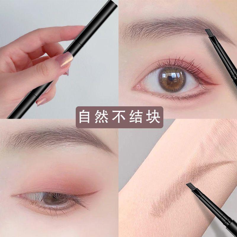 Product Introduction of [Store Hot Sale] Eyebrow Pencil Waterproof Sweatproof Natural Long-Lasting Non-Fading New Lazy Women Beginner Novice Eyebrow Drawing Tool Eyebrow Pencil 10