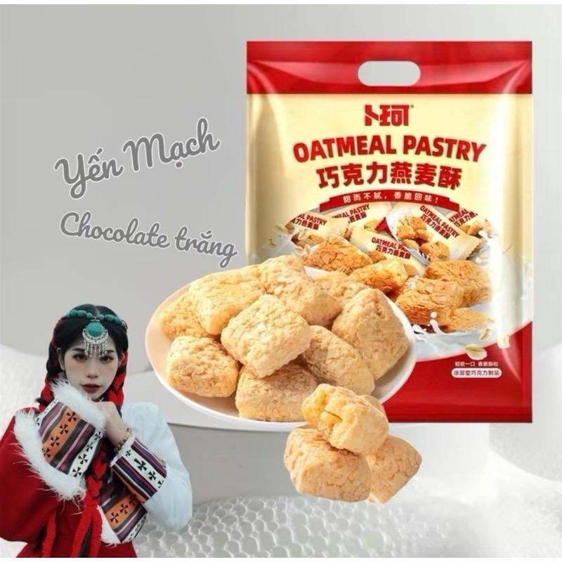 Bánh Socola Yến Mạch Dinh Dưỡng Gói 308G, Bánh Yến Mạch Socola Trắng Hằng Du Mục Snack Thức Ăn Ăn Vặt Food banh keotet