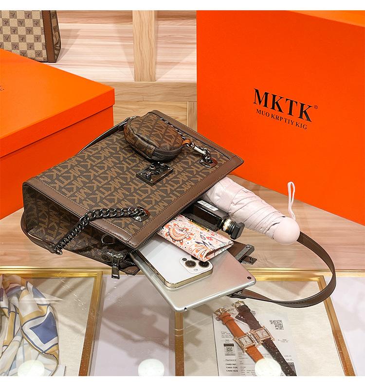 Product Introduction of Senior Sentong Qin Tote Big Bag 2023 New Fashion Large Capacity Versatile Chain Bag Women's Shoulder Messenger Bag 20