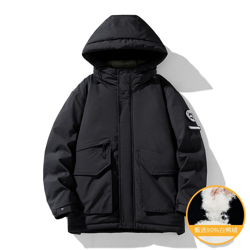 Winter New Outdoor down Jacket Men's New National Standard 90 White Duck down Hooded Jacket Men's Warm and Loose plus Size Factory 7