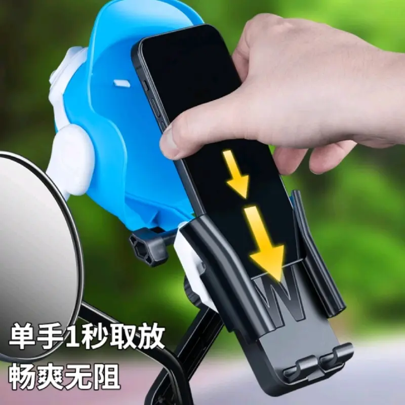 Giá Đỡ Điện Thoại Kẹp Trên Xe Máy Có Ô Che Mưa Phụ Kiện 2