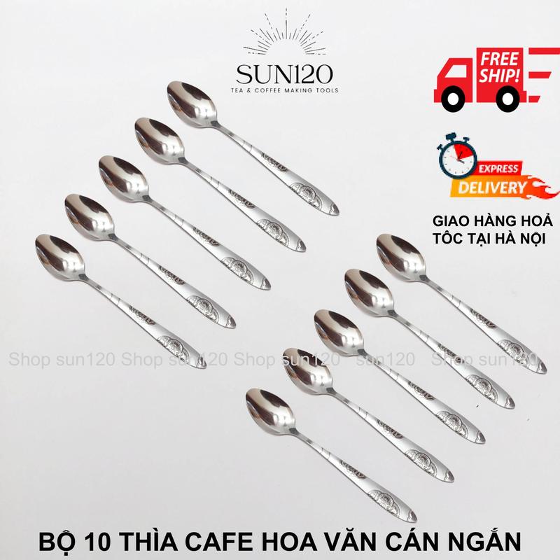 Set 10 thìa muỗng cafe inox Hoa văn, muỗng inox nhỏ cán ngắn ăn sữa chua giá rẻ