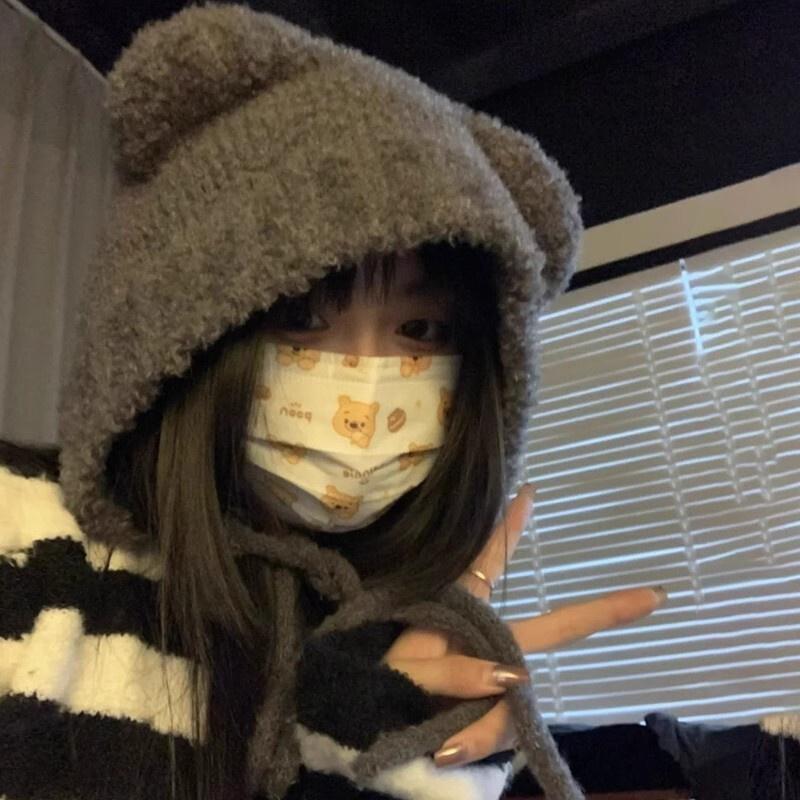 Mũ Gấu Nhỏ Dễ Thương Cho Nữ Mũ Len Đa Năng Mới Bảo Vệ Tai Và Mũ Dệt Kim Ấm Áp Cho Mùa Thu Và Mùa Đông