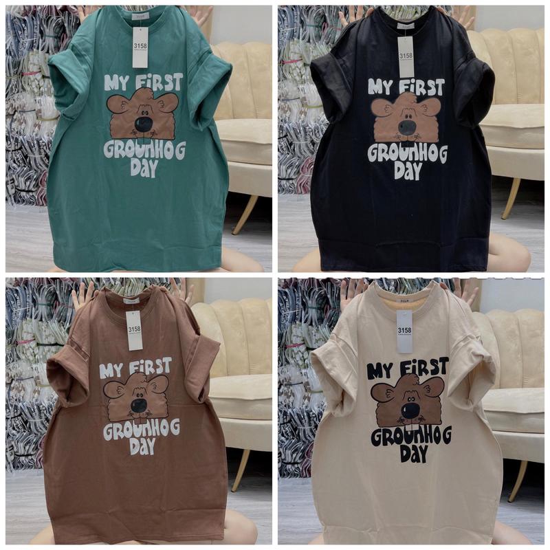 Áo Thun 3158 Cotton Khô Freesize Nam Nữ - MY FIRST