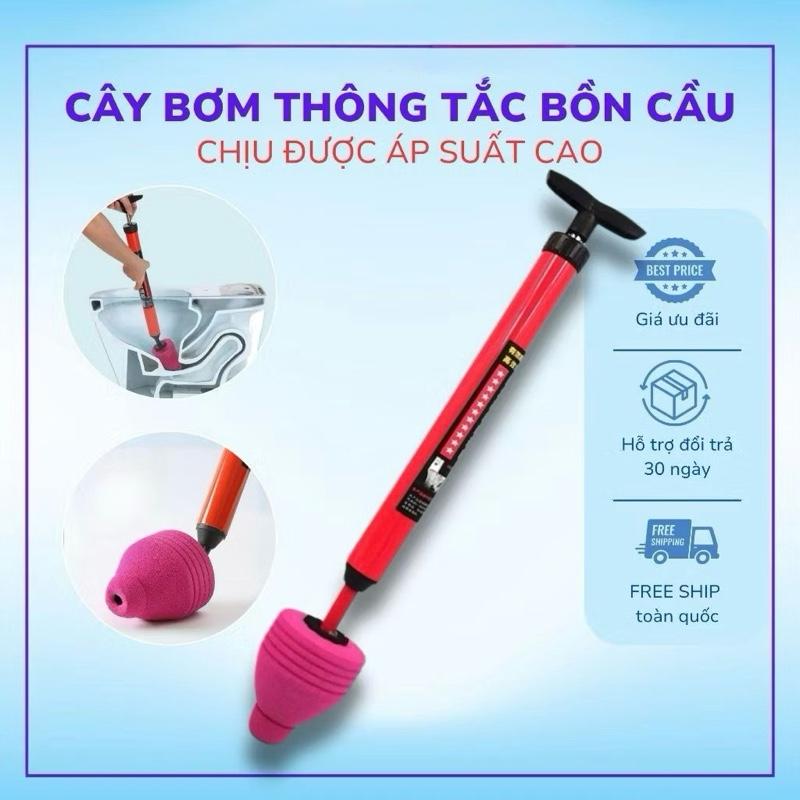 Cây Bơm Thông Cống Khí Nén – Thụt Thông Cống Thông Tắc Bồn Cầu Bồn Rửa Nước Sàn
