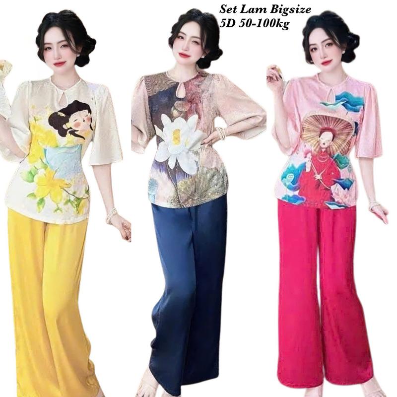  Pháp Phục Bigsize HCM - Bộ Lam Lễ Đi Chùa Bigsize Lụa Xước Vân Gỗ in 5D Cao Cấp Xinh Xắn Dễ Thương Giá Rẻ 50-100kg Nhung Nho - 2364 