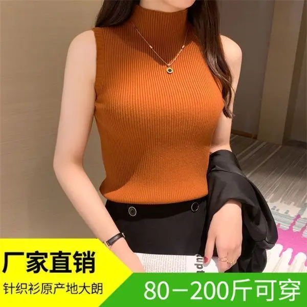 Áo Lớp Nền Dệt Kim Không Tay Cao Cổ Nửa, Hàng Mới Về Mùa Thu Và Mùa Đông, Dành Cho Nữ, Dáng Ôm, Bộ Đồ Tạo Hình Hài Lòng, Tay Áo Dài, Có Thể Mặc Bên Trong, Áo Len Đơn Giản Top Women