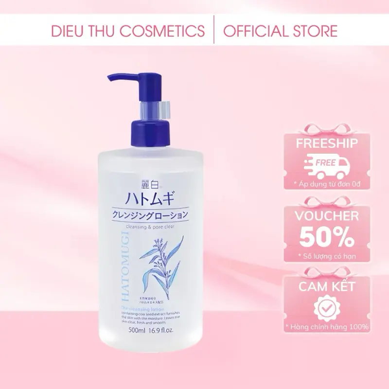 Nước Tẩy Trang Dưỡng Ẩm Chiết Xuất Hạt Ý Dĩ Hatomugi The Cleansing Oil 500ml Chính Hãng Cosmetic Mỹ Phẩm Trang Điểm