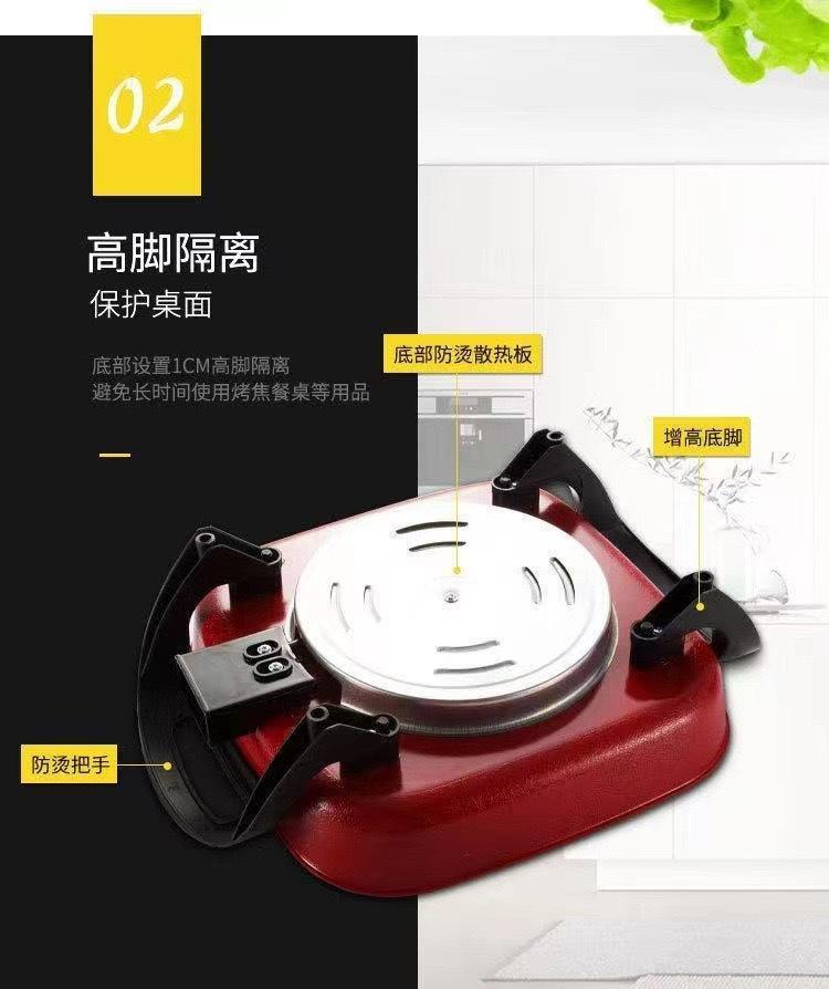 Product Introduction of Multifunctional Square Pot Household Electric Hot Pot Korean Style Large Capacity Smoke-Free Electric Cooking Pot Non-Stick 5L Electric Frying Pan 5