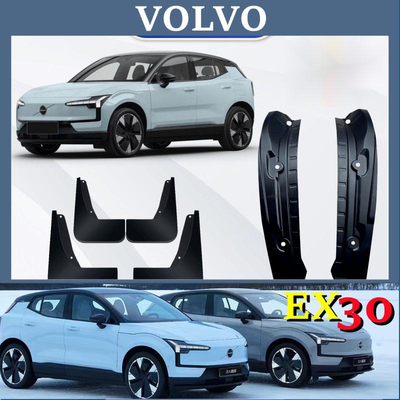 25 Volvo EX30 rear door liner fenders thickened original rea - TikTok ...