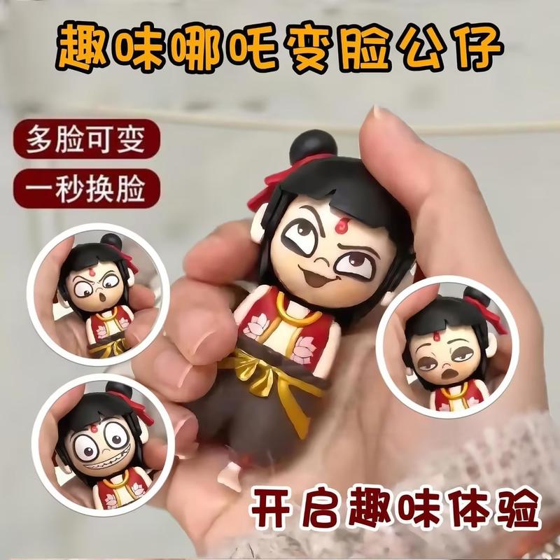 Dây Chuyền Chìa Khóa Thay Khuôn Mặt Nezha, Móc Khóa Búp Bê Sáng Tạo, Đồ Trang Trí, Búp Bê Lưu Niệm, Giải Tỏa Căng Thẳng, Vui Nhộn, Móc Chìa Khóa natra trend 5
