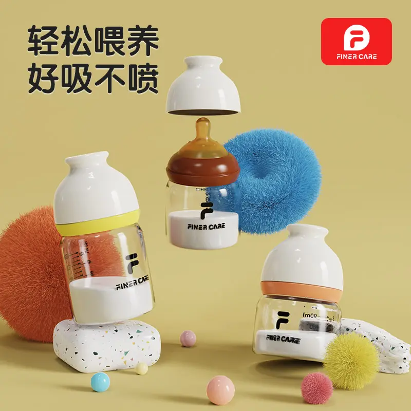 Bình Sữa Cho Bé Sơ Sinh, Chất Liệu Thủy Tinh, Chống Sặc, Cỡ Rộng, Thích Hợp Uống Nước, Cho Bé Sơ Sinh Từ 0 Đến 3-6 Tháng Tuổi, Hàng Mới Về