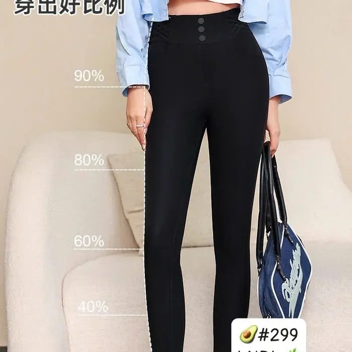 Quần legging bơ AVOCADO cạp cao 299 - 2119 - bản cạp Trơn và Dây Đan 3 cúc [ Không Lót nỉ] ( miễn phí ship hàng toàn quốc ) 6