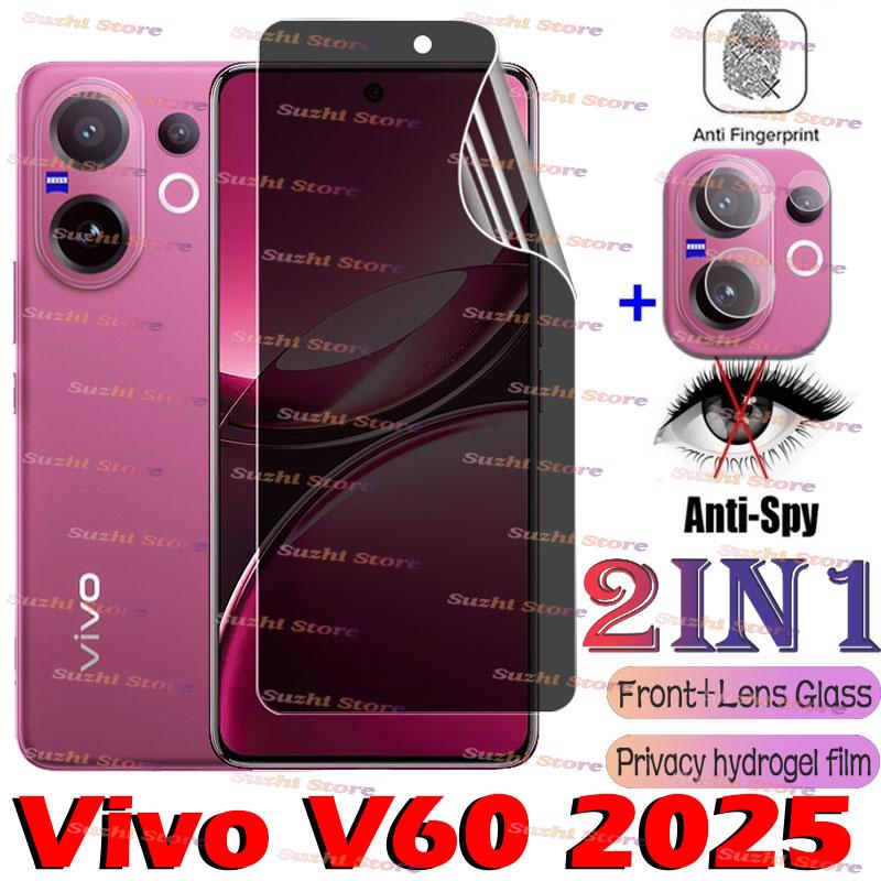 ฟิล์มไฮโดรเจลนิรภัย 2-in-1, สำหรับ Vivo V60 5G, V60 Pro Lite, V60E, V60, V60 4G 5G, V60 2025, ฟิล์มน