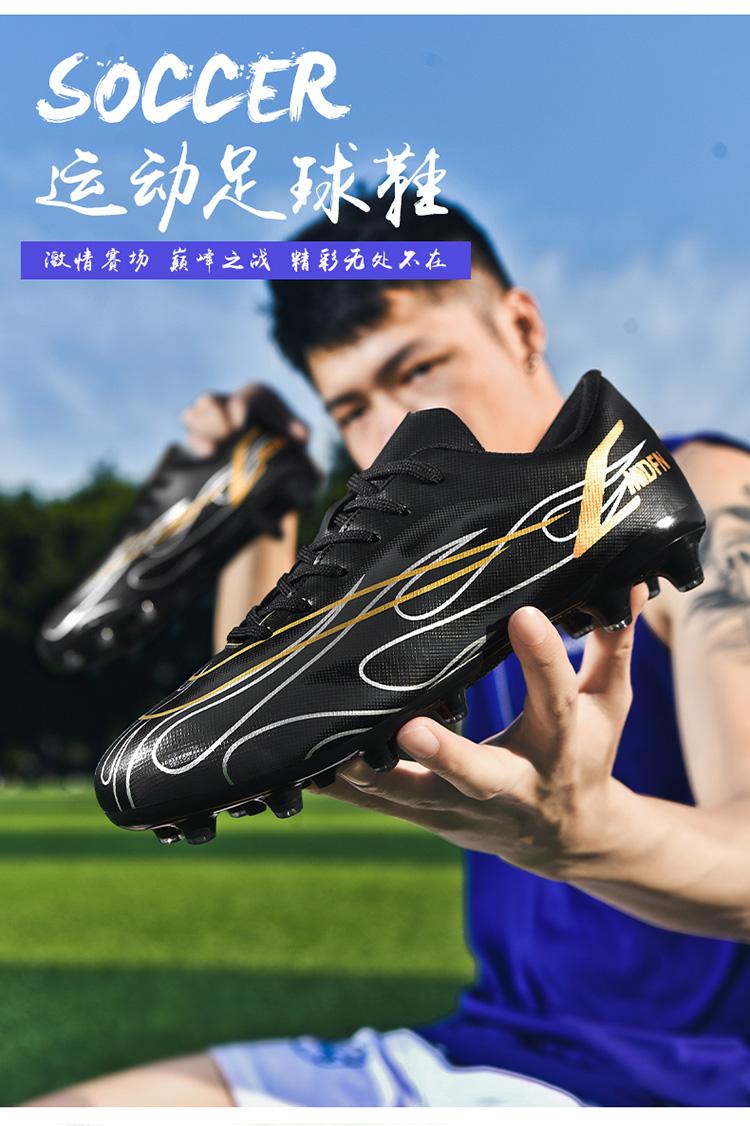 Product Introduction of Football Boots Soccer Cleats Spikes Shoes for Men Women Unisex Child Boys Girls Professional Breathable Training High-Tops Futsal 2 41 Y 4 33