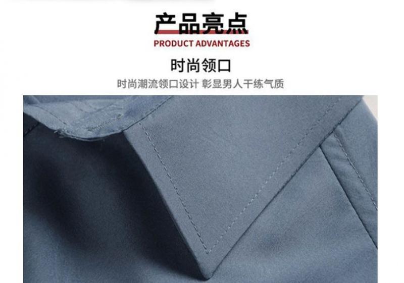 Product Introduction of Áo Sơ Mi Nam ngắn Tay, Chất Lượng Cao Cấp, Thích Hợp Cho Bố Trung Niên, Bố, Ông Già, Mỏng, Có Thể Mặc Ngoài Trời, Màu Trơn, Trang Phục Mùa Hè 7