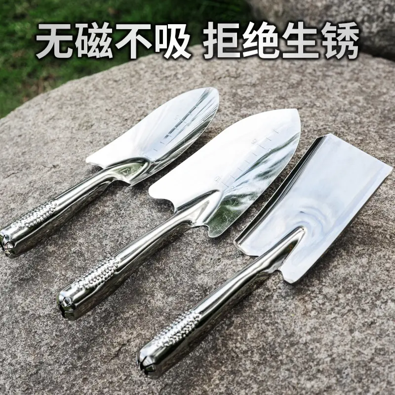 Stainless Steel Shovel Flower Planting Tool Vegetable Planting Flower Succulent Spade Sea Driving Artifact Shovel Shovel Gardening Household