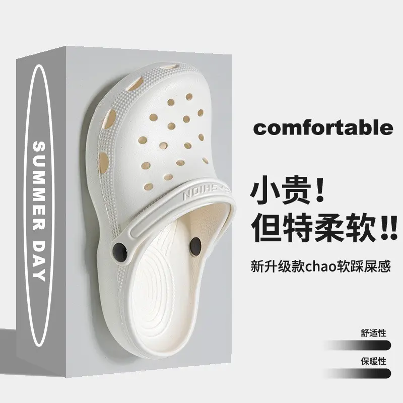Croc Shoes for Men Summer Outdoor Wear 2025 New Cheap Beautiful Cushioned Non-Slip Odor-Resistant Thick-Soled Beach EVA Sandals for Women Summer