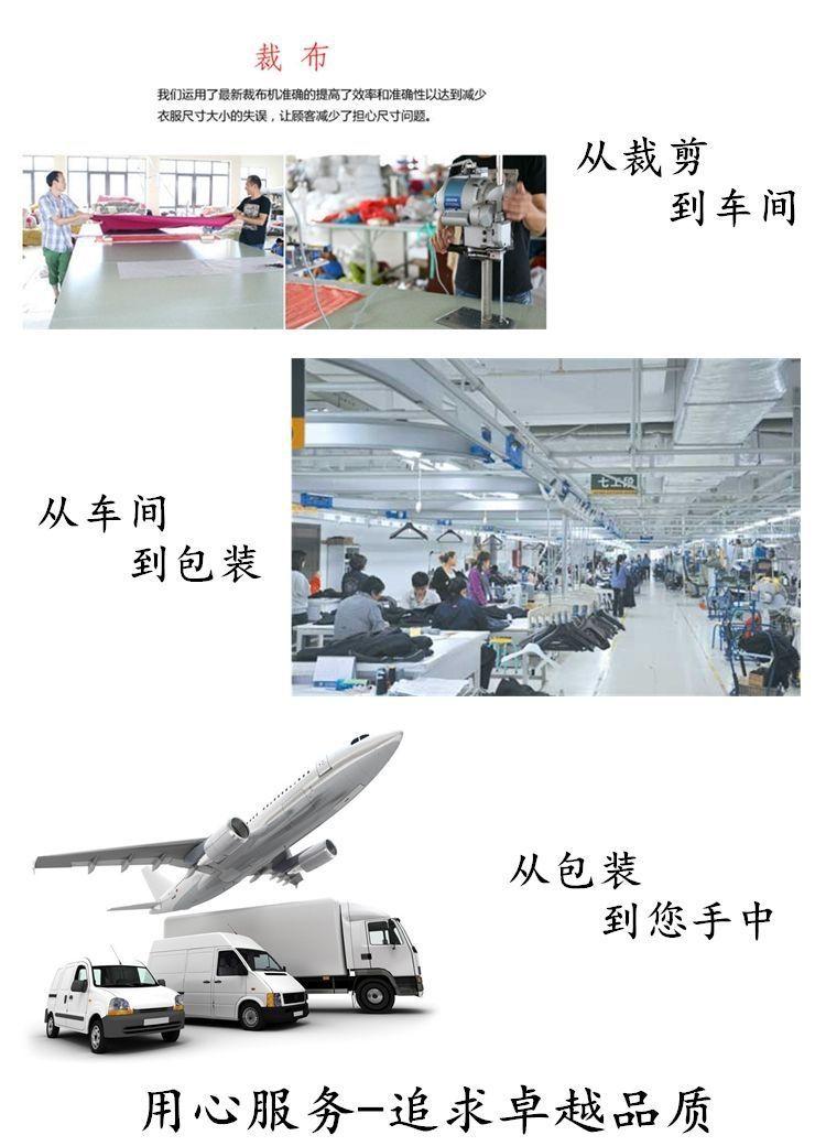 Product Introduction of Quần Áo Trẻ Em, Bộ Đồ Rằn Ri, Bộ Đồ Hai Mảnh Mỏng, Thời Trang, Cho Bé Trai, Thích Hợp Cho Mùa Hè, 2023 Hàng Mới Về, Đẹp Trai, Cho Bé Trai, Thời Trang, Năm 2023 14