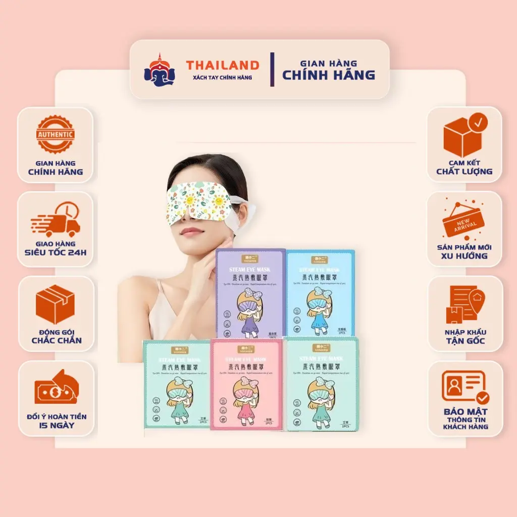 [NỘI ĐỊA TRUNG] Mặt Nạ Xông Hơi Mắt, Chườm Nóng, Mặt Nạ Che Mắt Khi Ngủ - 1 GÓI 1 MIẾNG - DÙNG 1 LẦN