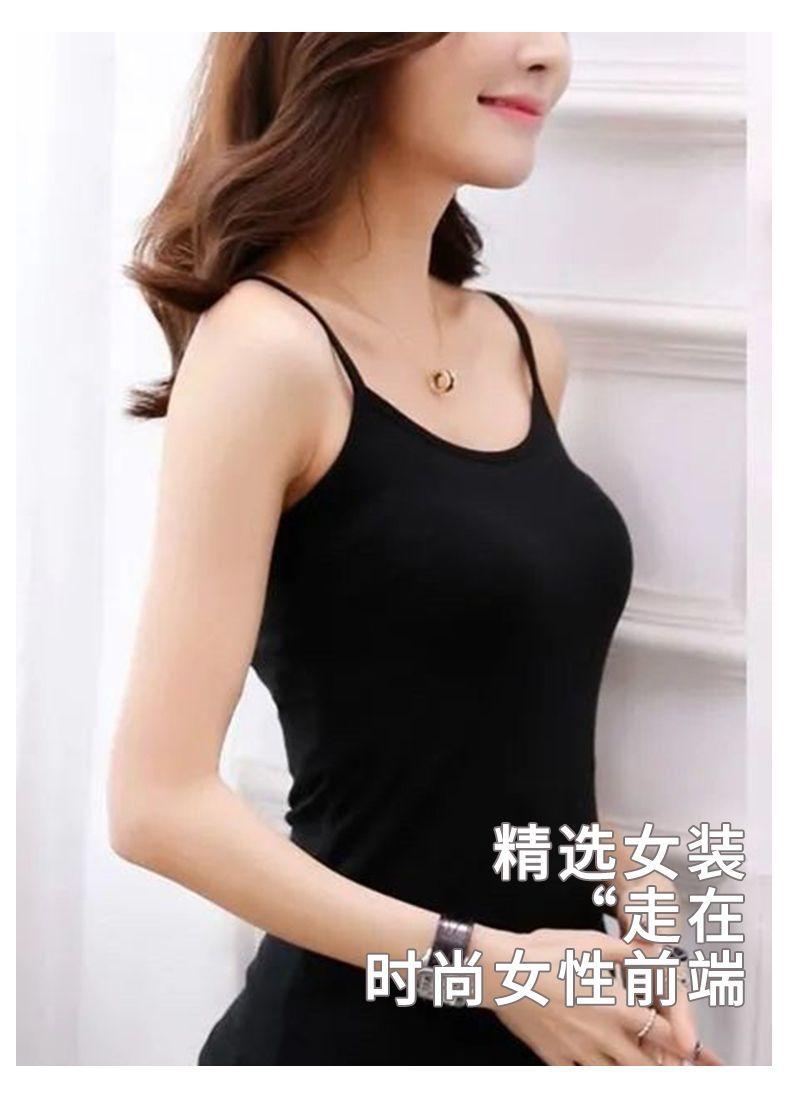 Product Introduction of Camisole Women's Underwear Padded Vest plus Size Base White One-Piece Cup Pure Desire Style Beautiful Back Slim Outer Wear 7