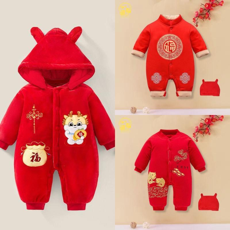 Quần áo trẻ em Chất Nỉ Bông ấm áp Bộ body cho bé họa tiết Giáng sinh đáng yêu Bodysuit cho bé trai bé gái từ 0-12M