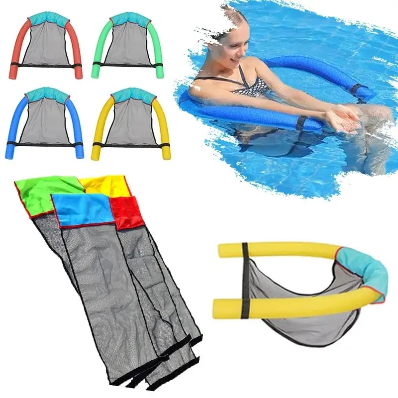 Floating Pool Water Pool Float Lounger Kid Adult Durable Swim Ring Bed Net Cover Pool Noodle Chair