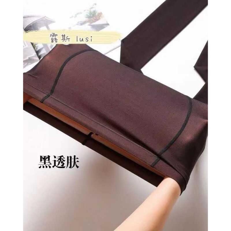 [Bigsize 55-100kg] Quần tất 3d có lót lông ấm