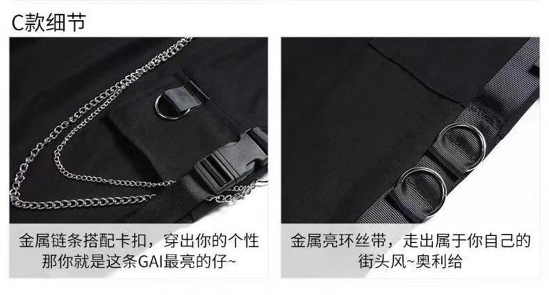 Product Introduction of Quần Yếm Dây Chuyền Xích, Bộ Sưu Tập Mùa Xuân Và Mùa Thu, Thời Trang Mới, Dành Cho Nam Và Nữ, Thích Hợp Cho Học Sinh Và Giới Trẻ, Dáng Rộng Vừa Vặn, Dễ Phối Đồ, Phong Cách Hip Hop, Dài Đến Mắt Cá Chân, Quần Jogger 3